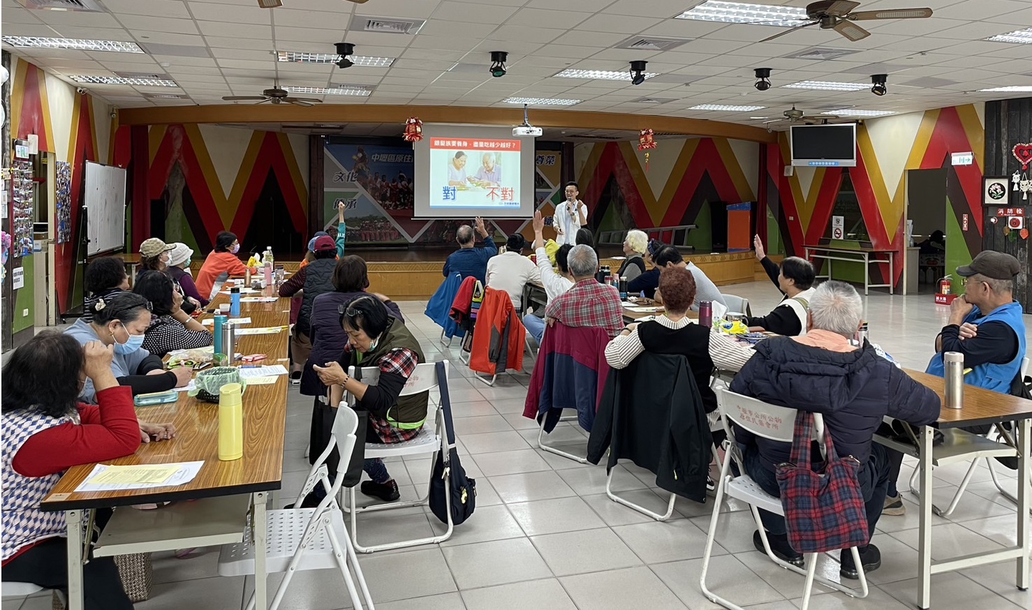 中壢都會區原住民族老人日間關懷站-預防肌少症飲食