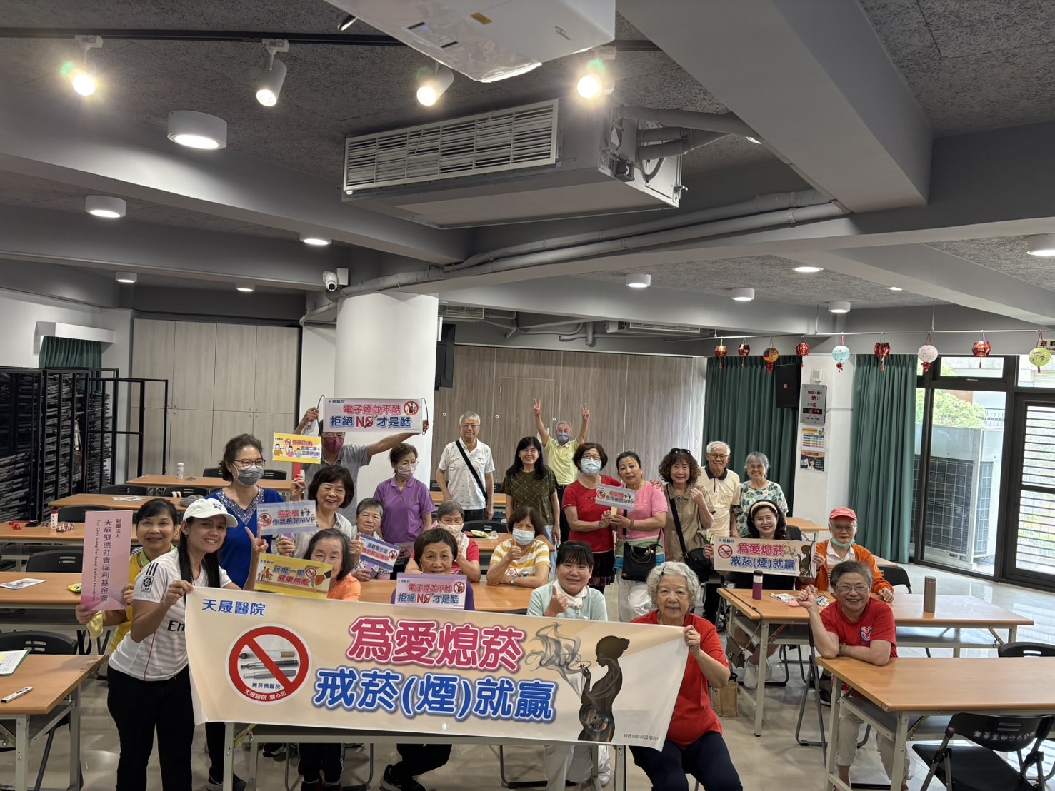 金華里-菸品與腸胃系統相關性