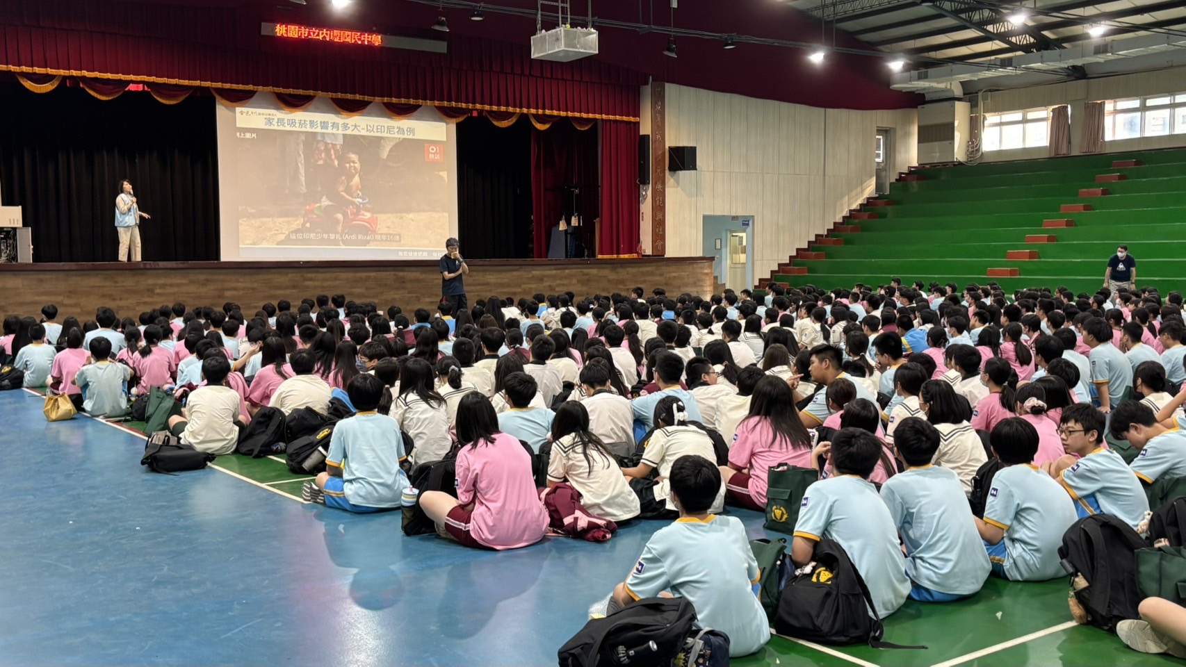 內壢國中-菸檳防制講座