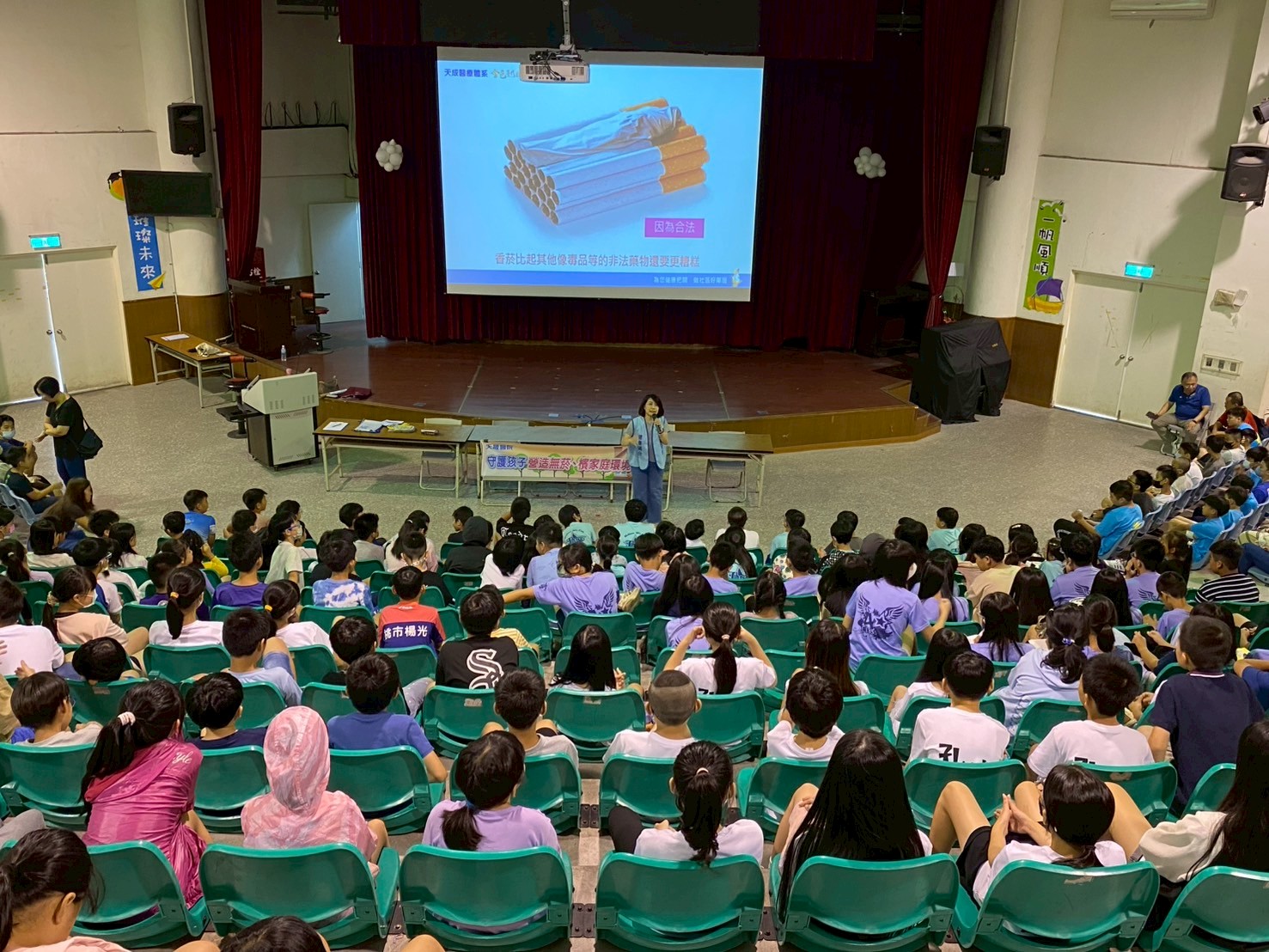 楊光國中小-菸檳防制講座